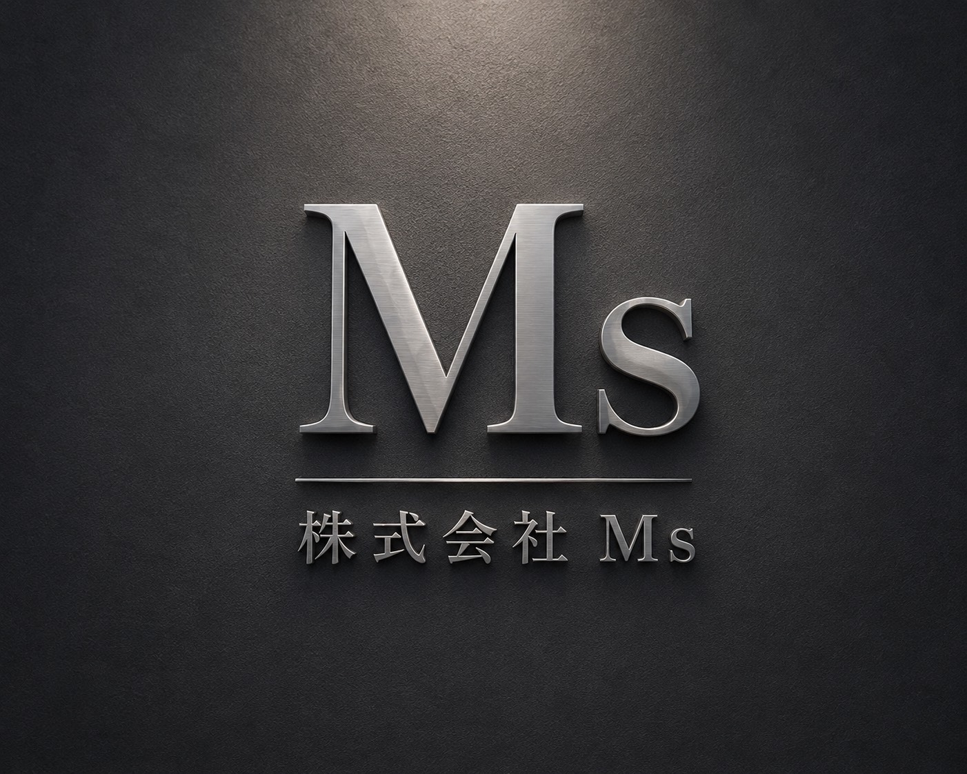 株式会社Ms